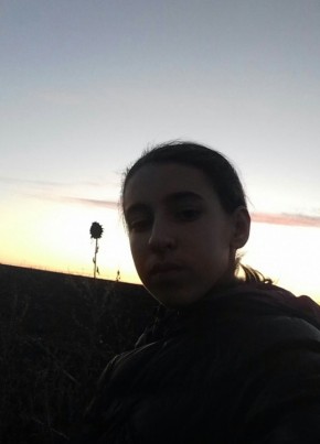 Хочу пісун, 19, Україна, Дніпро