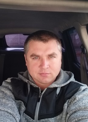 Віктор , 38, Україна, Бар