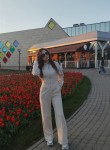 Крис - Белгород