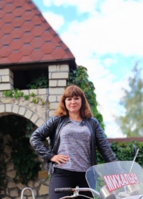 Елена, 44, Россия, Лазаревское