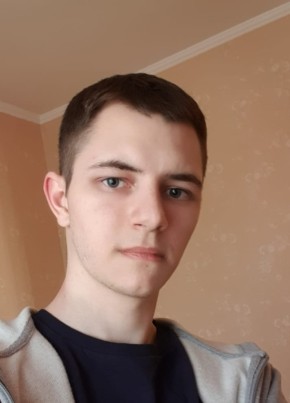 Дмитрий, 26, Россия, Южно-Сахалинск