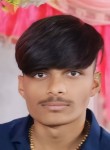 Cute boy, 18 лет, Ahmedabad