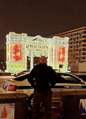 Евгений, 29, Россия, Подольск