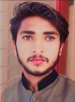 Saleem, 18 лет, بہاولپور
