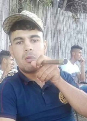 Samir, 22, المغرب, الرباط