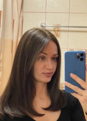 Елена из Железногорск (Красноярского край) 37 лет