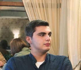 Aynar, 22, Sokhumi