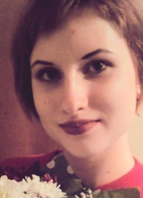 Елена, 24, Россия, Кущёвская