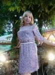 Елена, 51 год, Симферополь