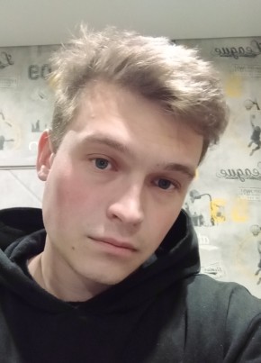 Egor, 26, Russia, Penza