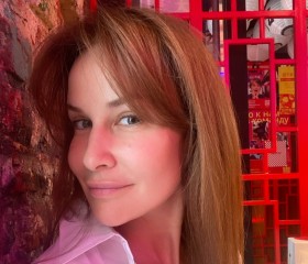Nina, 35, Moscow