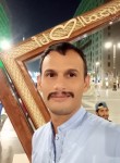 Umair hussain, 33 года, تلمبہ