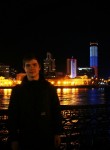Михаил, 28 лет, Екатеринбург