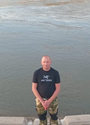 Александр