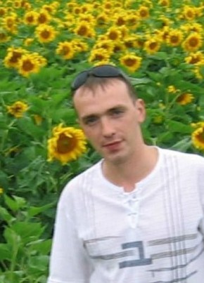 Александр, 42, Україна, Київ