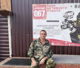 Саня Горовой, 46 лет, Горад Барысаў