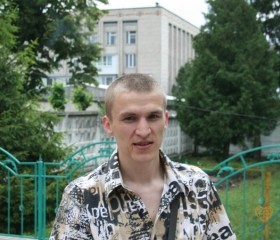 Андрей, 42 года, Чугуїв