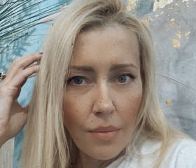 Лена, 41 год, Хабаровск