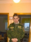 Руслан, 27 лет, Усть-Кут