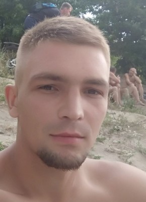 Dmitru, 28, Україна, Валки