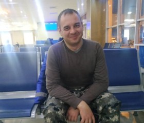 Вячеслав, 41 год, Бишкек