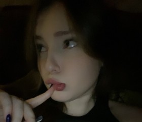 Anastasiya, 20, Omsk