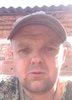 Алексей Левочкин, 35, Россия, Миллерово