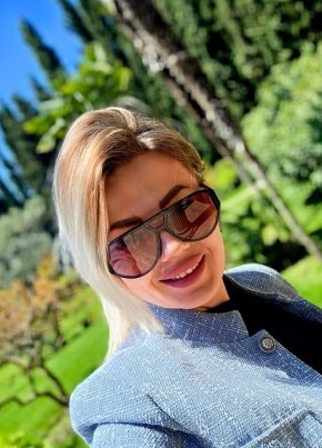 Александра из Челябинска 39 лет