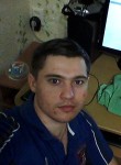 Дмитрий, 28 лет, Кропивницький