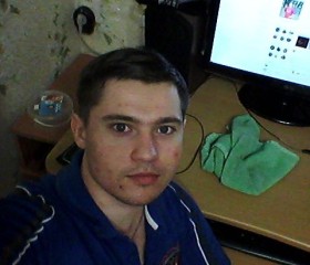 Дмитрий, 28 лет, Кропивницький
