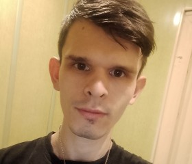Emil, 25, Kazan