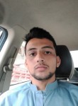 Ameer Hamza, 21 год, اسلام آباد