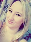 Алина, 27 лет, Петрозаводск
