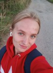 Карина - Тверь