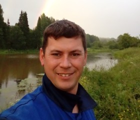 Дмитрий, 41 год, Глазов