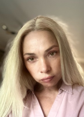 Наталья, 40, Россия, Курск