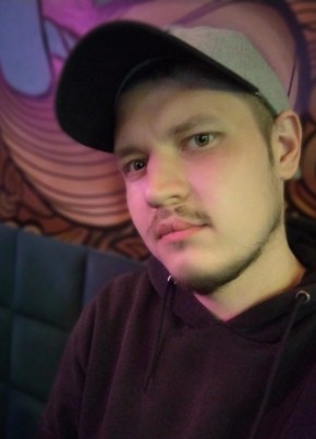 Mikhail, 25, Russia, Astrakhan