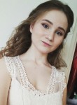 Елизавета, 25 лет, Нижний Новгород