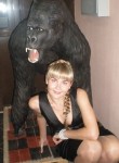 Ирина, 42 года, Оренбург