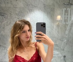Агата, 37, Kiev