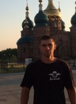 Ярослав, 34 года, Рязань