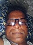 Janu, 39 лет, Patna