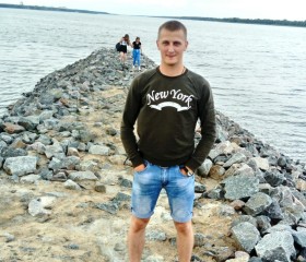 Андрей, 28 лет, Салігорск