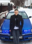 Sergei, 31 год, Павлодар