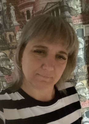 Марина из Абакана 46 лет