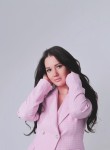 Агафья - Тюмень