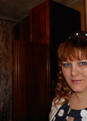 Елена, 39, Россия, Лукоянов