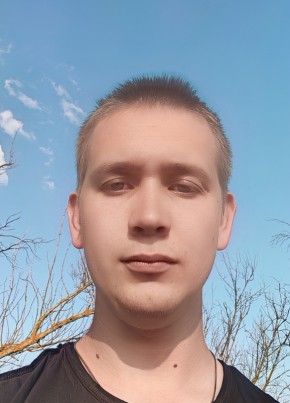 Дамир из Йошкар-Олы 24 года