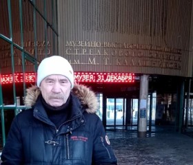 Анатолий, 67 лет, Югорск