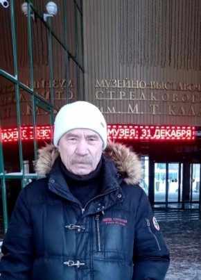 Анатолий, 67, Россия, Югорск